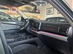 فولكسفاغن أطلس